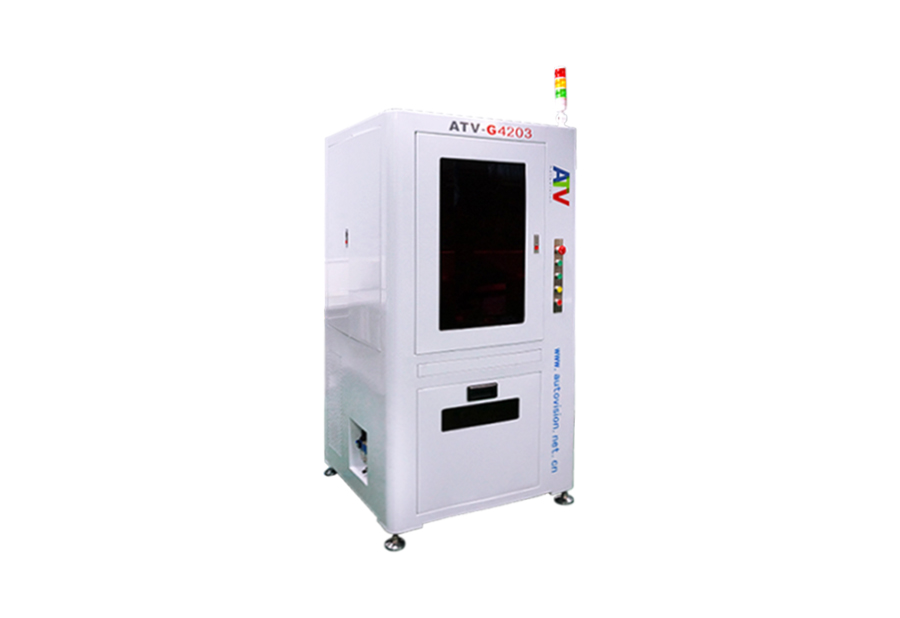 ATV-G4203(三面)磁環與LED外觀檢測分揀設備